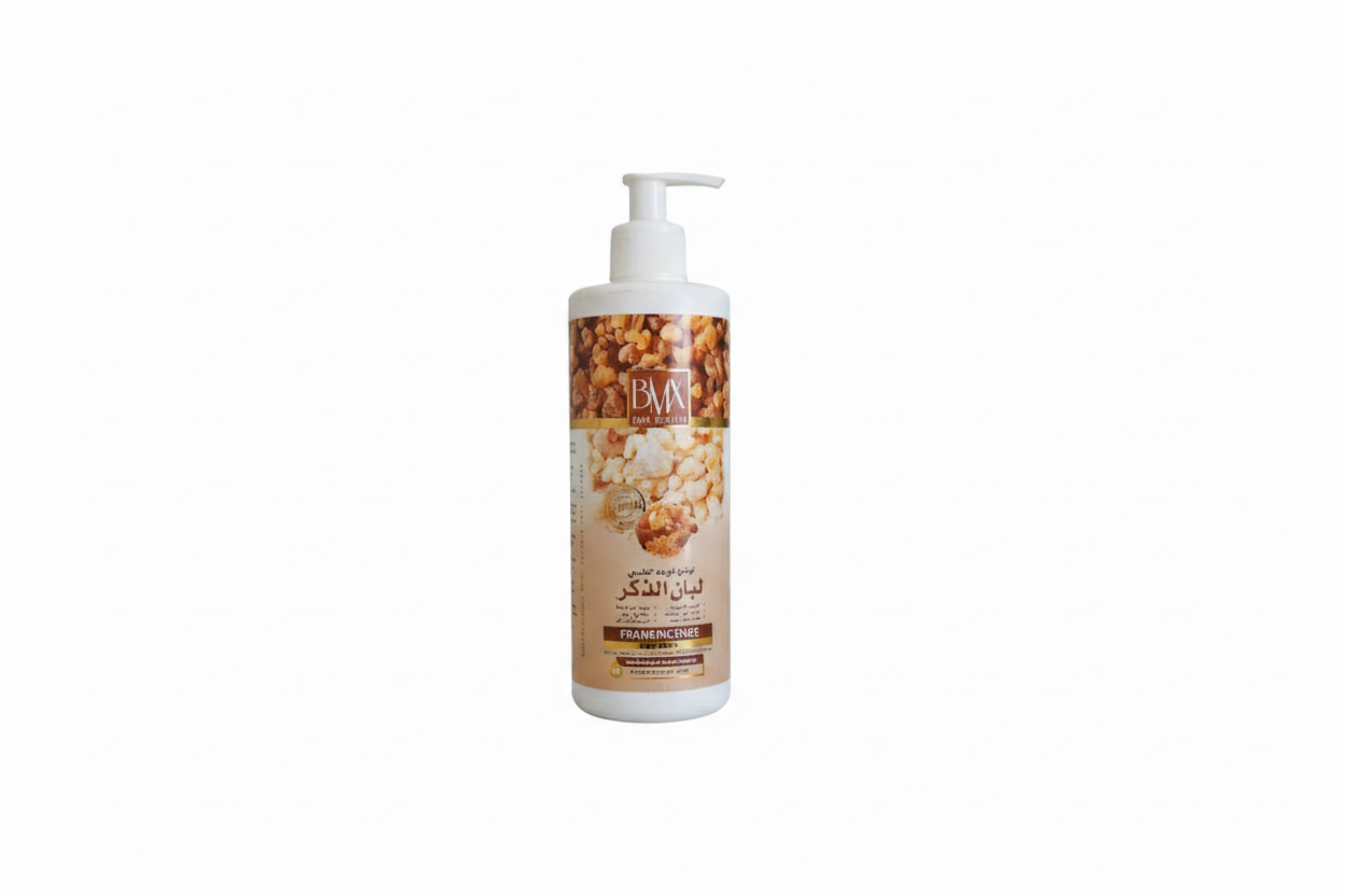 لوشن مرطب الجسم باللبان الذكر - Frankincense Moisturizing Body Lotion