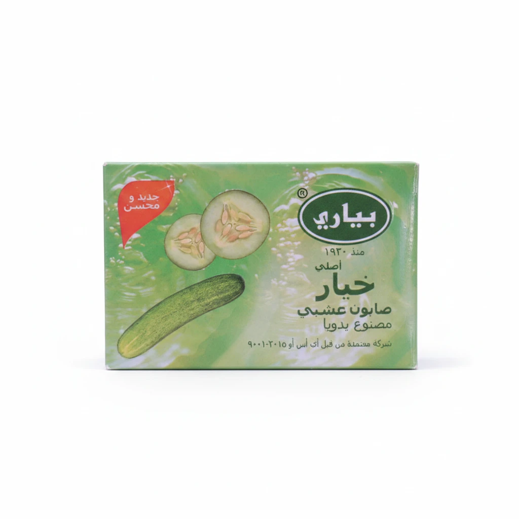 صابون بياري خيار - Pyary Herbal Cucumber Soap