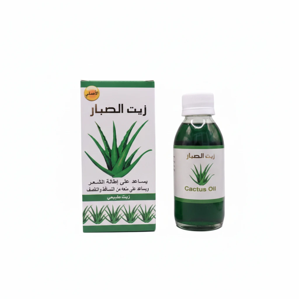 زيت الشعر السعودي باقيس بالصبار Baqais Saudi Hair Oil with Aloe Vera