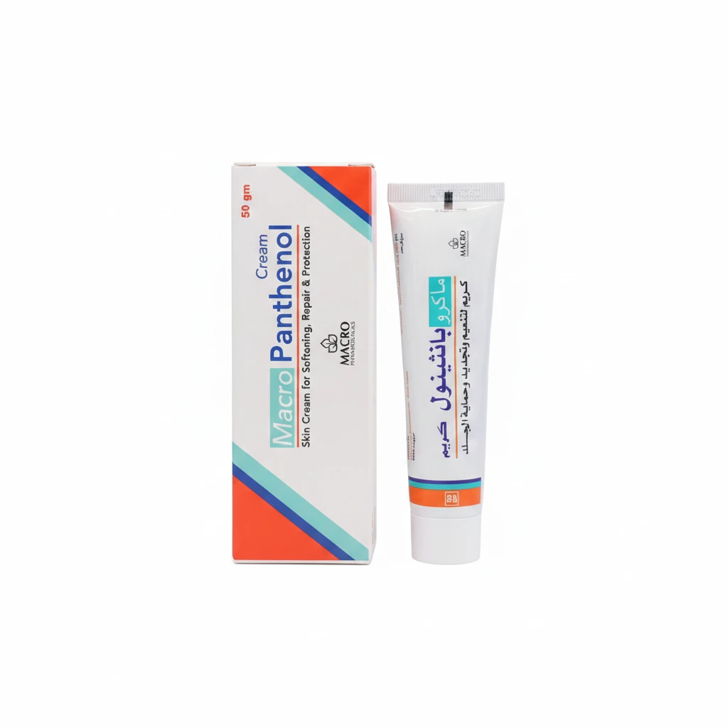 مرطب ماكرو بانثينول كريم - Macro Panthenol Moisturizing Cream