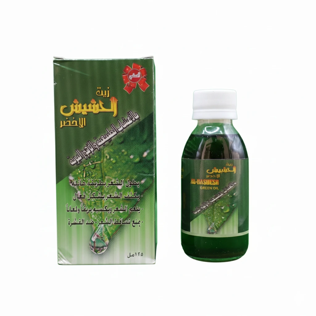 زيت الشعر السعودي باقيس بزيت الحشيش - Saudi Baqis Hair Oil with Castor Oil
