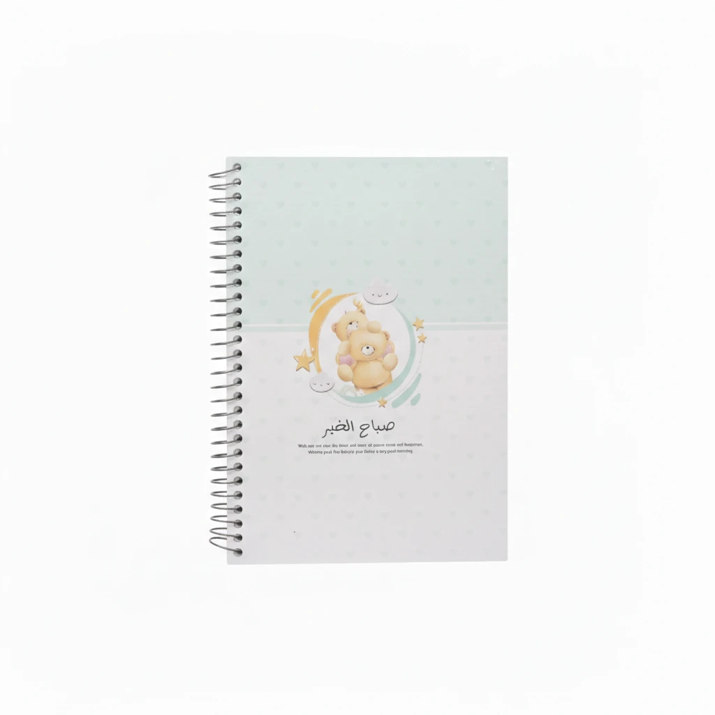 دفتر سينا 100 ورقة - Sena Notebook 100 Sheets