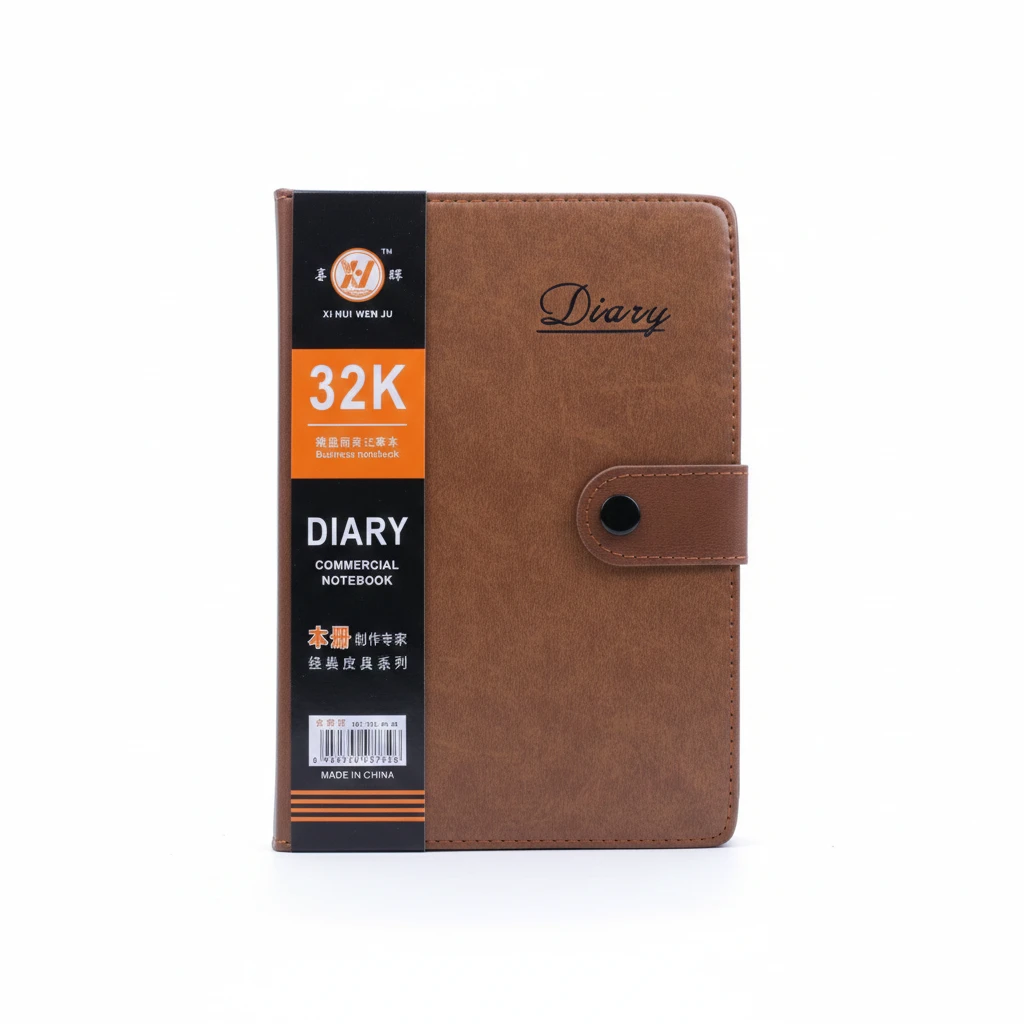 نوتة زرارة Diary  NOTEBOOK 32K