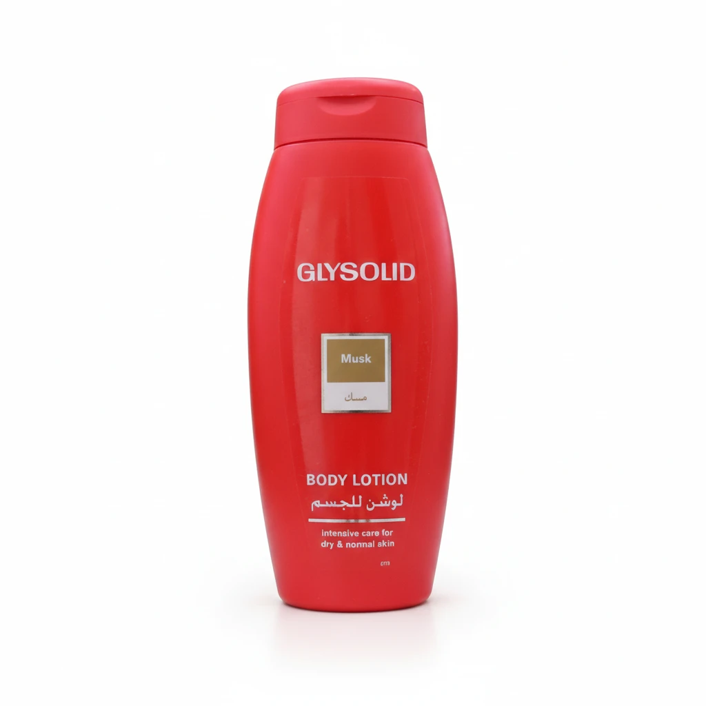 لوشن جلسوليد Q10 للجمال 250 مل - Glysolid Body Lotion