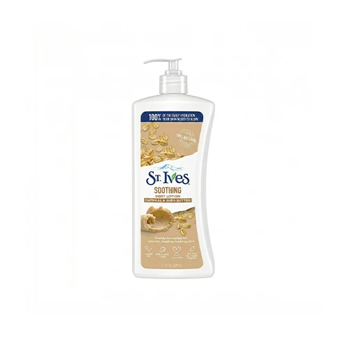 لوشن الجسم استيف بزبدة الشيا والاوتميل - St. Ives Soothing Body Lotion