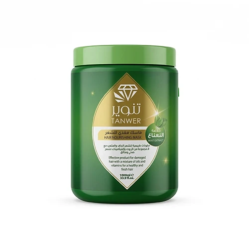 ماسك تنوير المغذي للشعر بخلاصة النعناع 1000مل - Hair Nutrition Mask With Mint 1000ml