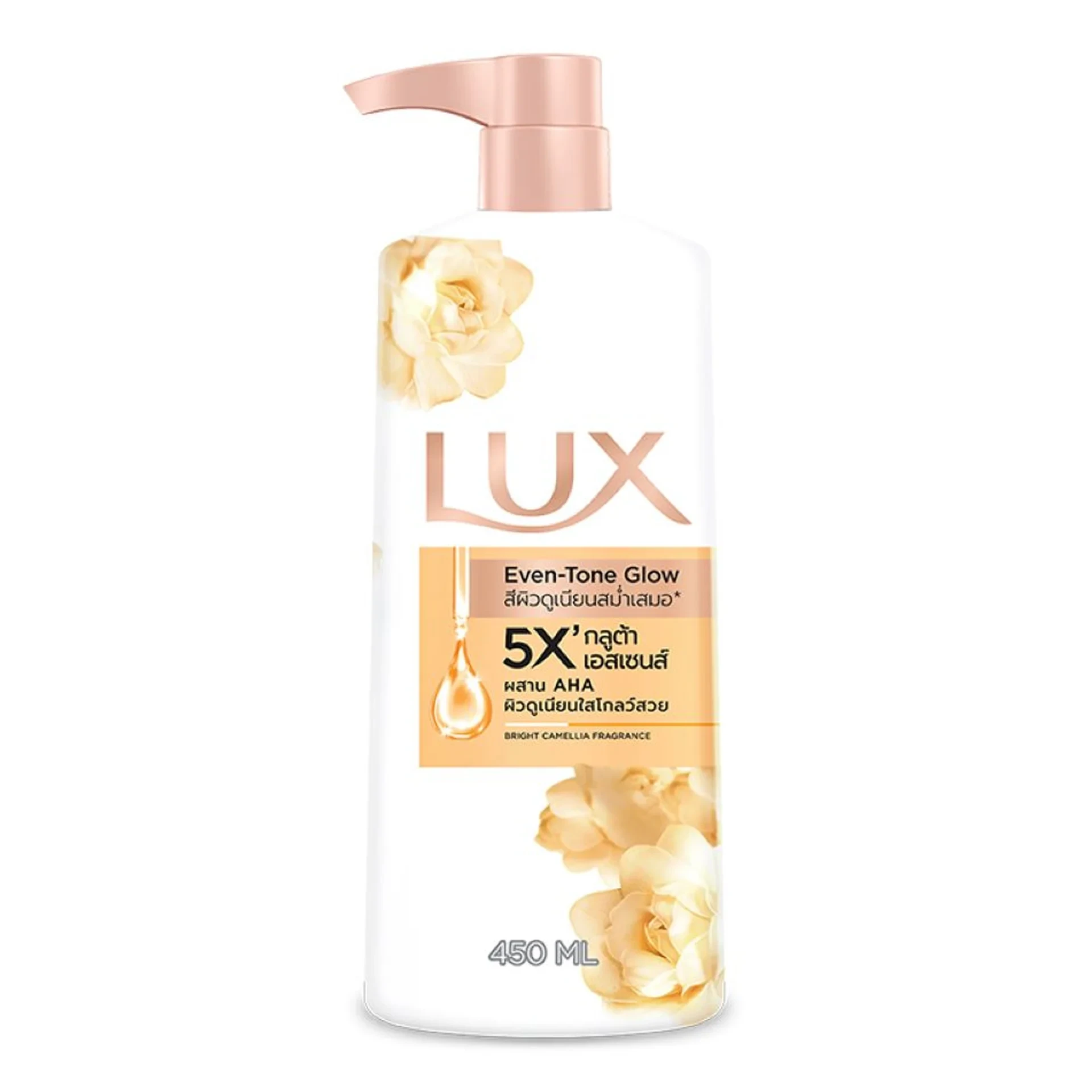 شور جيل لوكس بعطر الكاميليا المشرق 450مل - Lux Shower Gel Bright Camellia Fragrance 450ml