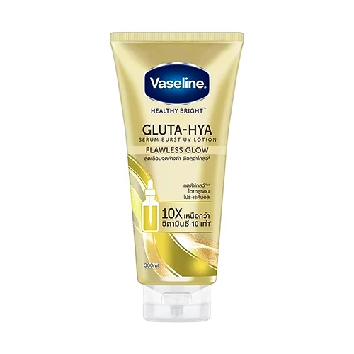 مرطب الوجه فازلين جلوتا هيا 300 مل - Vaseline Gluta Haya Serum-in-Lotion 300ml