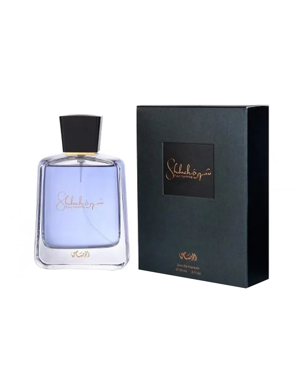 عطر شهره الرصاصي - Rasasi perfume