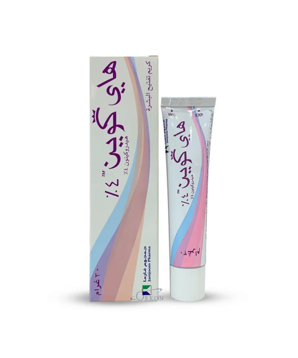صباع التفتيح ضد التصبغات هاي كوين - High Queen Whitening Stick Against Pigmentation